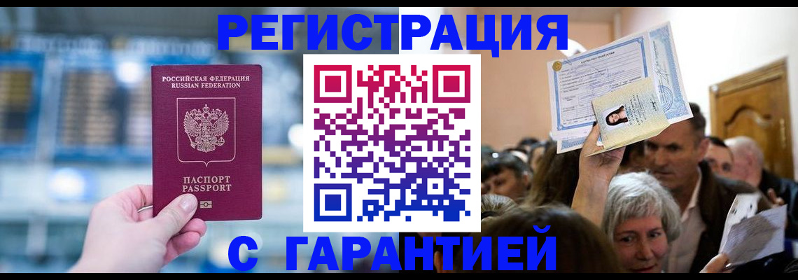 форма 3 в Учалы
